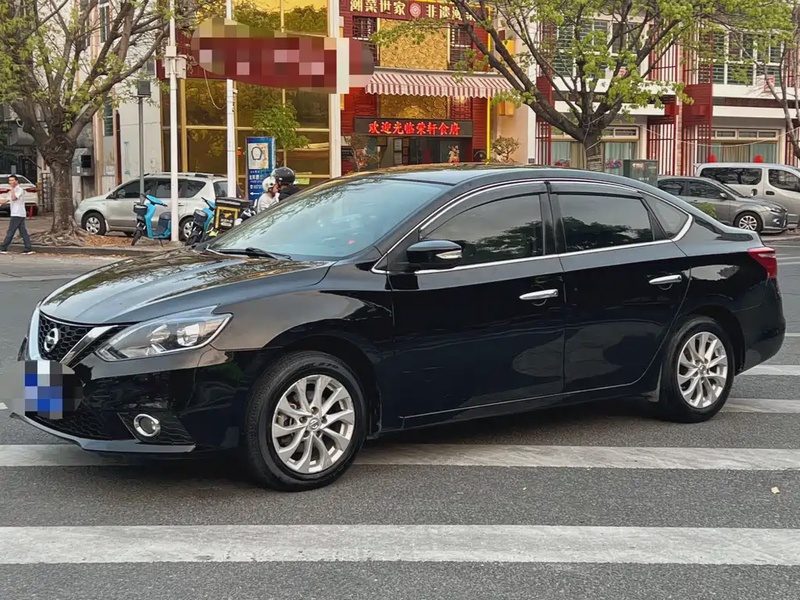 Nissan Sylphy