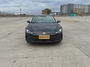 Volkswagen Lamando 2023