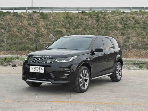 Land Rover Discovery Sport 2024
