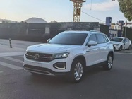 Volkswagen Tayron 2020
