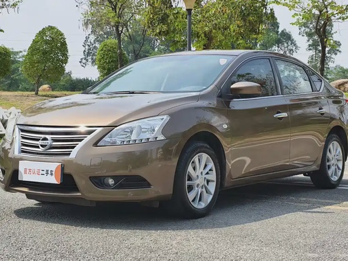 Nissan Sylphy 2015
