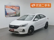 Chery Arrizo 5 2019