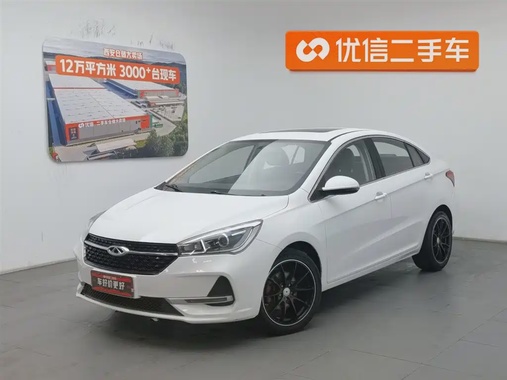 Chery Arrizo 5 2019