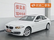 BMW 5 Series 2015