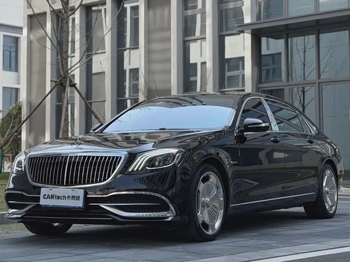 Mercedes-Benz S-Class 2020