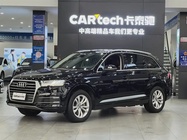 Audi Q7 2019