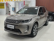 Land Rover Discovery Sport 2024
