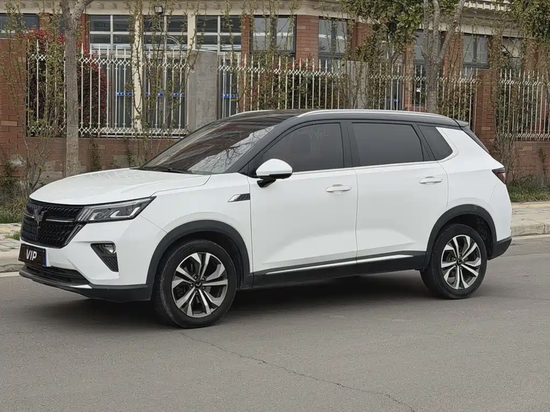 Wuling Xingchen