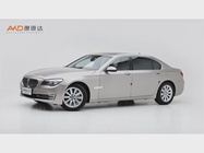 BMW 7 Series 2015
