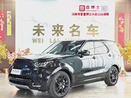 Land Rover Discovery 2021