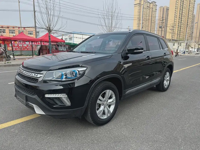 Changan CS75