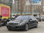 Mercedes-Benz S-Class 2017