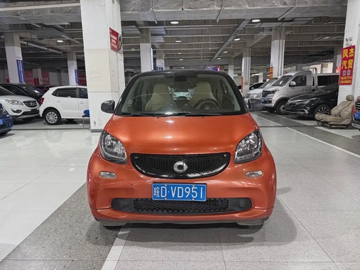Smart ForTwo 2017
