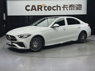 Mercedes-Benz C-Class 2023