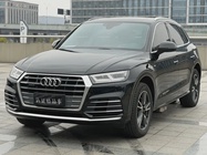 Audi Q5 2020