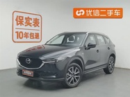 Mazda CX-5 2017