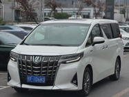 Toyota Alphard 2021