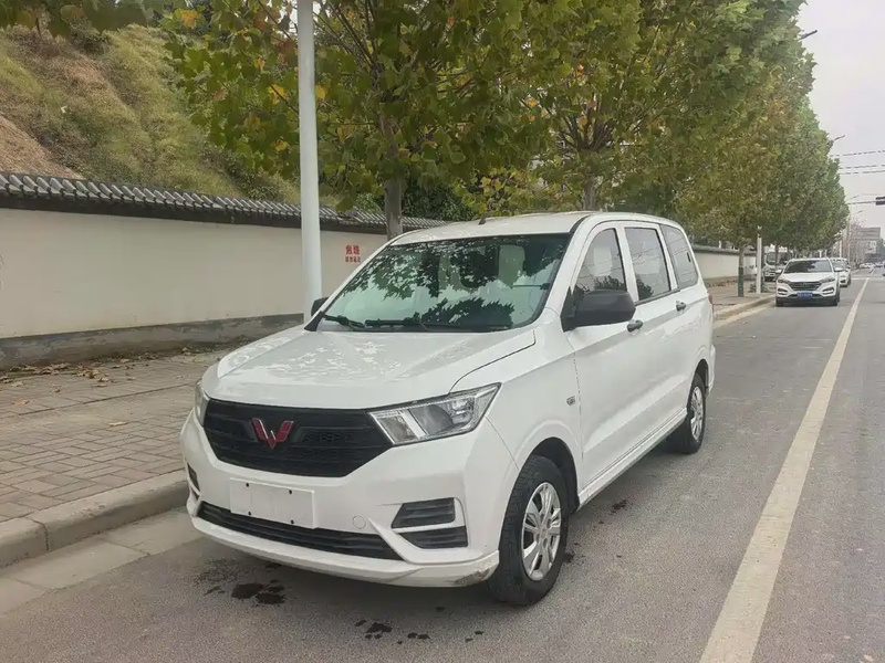 Wuling Hongguang