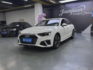 Audi A4 2020