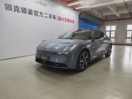 Lynk & Co Z10 2024