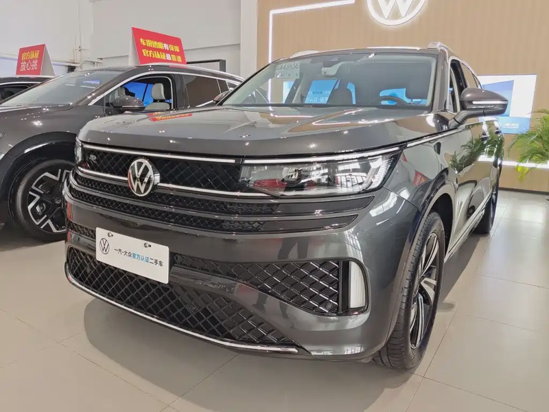 Volkswagen Tavendor