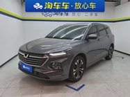 Wuling Victory 2021