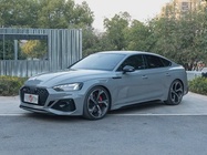Audi RS5 2023