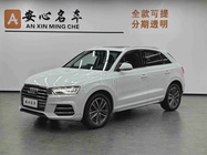 Audi Q3 2017