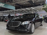 Mercedes-Benz S-Class 2020