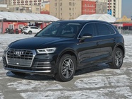 Audi Q5 2020