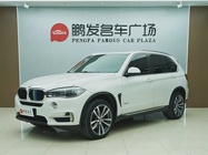 BMW X5 2015