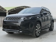 Land Rover Discovery Sport 2023
