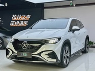 Mercedes-Benz EQE 2023