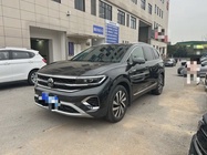 Volkswagen Talagon 2022