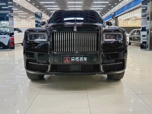 Rolls-Royce Cullinan 2020