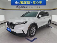 Honda CR-V 2025