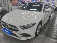 Mercedes-Benz A-Class 2021