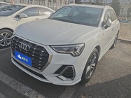 Audi Q3 2021