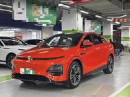 XPeng G6 2023