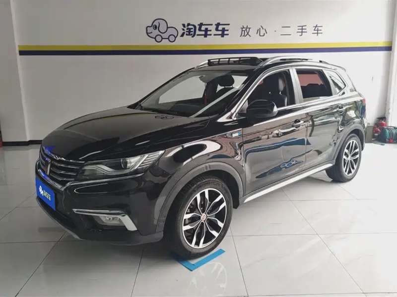 Roewe RX5