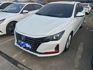 Changan Ruicheng 2021