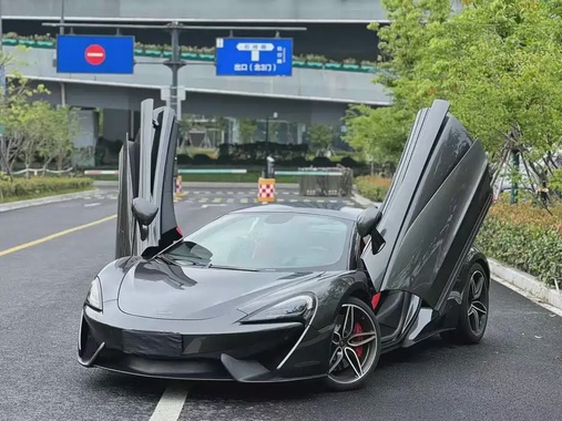 McLaren 540C 2016