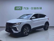 Geely Binyue 2023