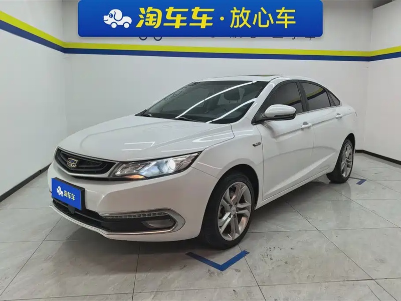 Geely GL