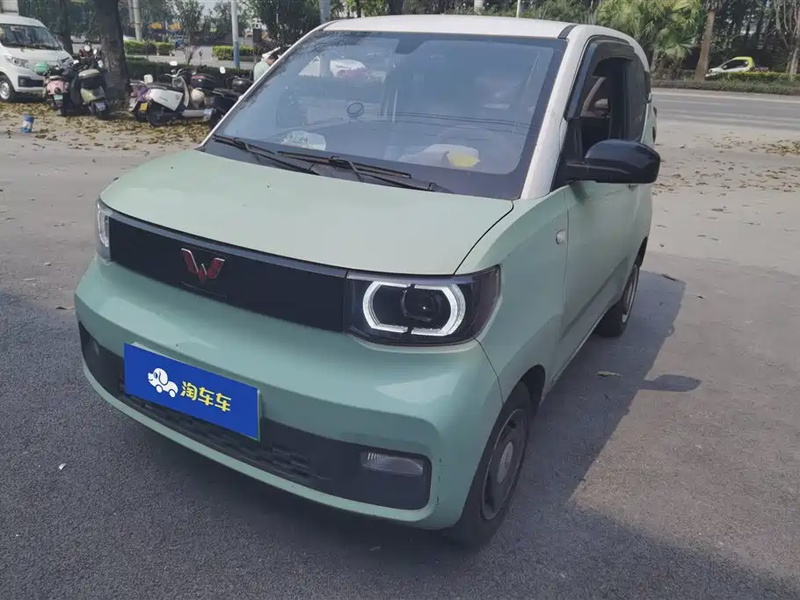 Wuling Mini