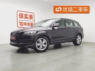 Audi Q7 2013