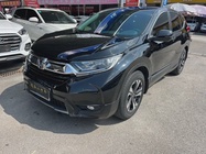 Honda CR-V 2020