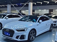 Audi A5 2020