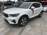 Volvo XC40 2023