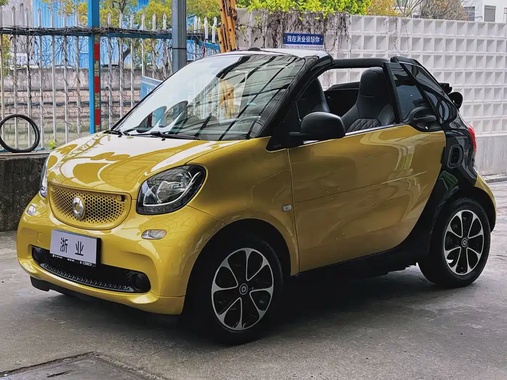 Smart ForTwo 2017